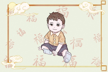择吉老黄历_搬家择吉日_择吉皇历