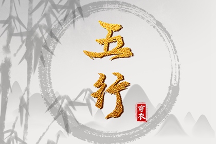 黄历万年历黄道吉日|2025万年历日历|黄道吉日万年历大全