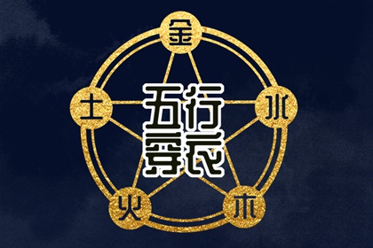 日历|日历查询|日历2025年黄历
