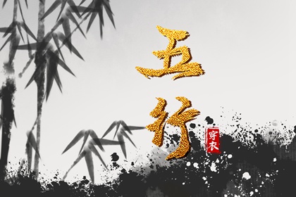 中国万年历黄道吉日,万年历老黄历,万年历黄道吉日查询