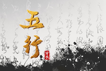 老皇历_择吉老黄历皇历_择吉皇历