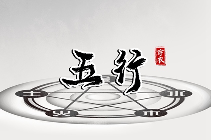 每日黄历宜忌,中国万年历黄历,老黄历查询2025年